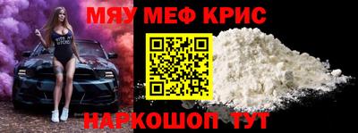 jwh Изобильный