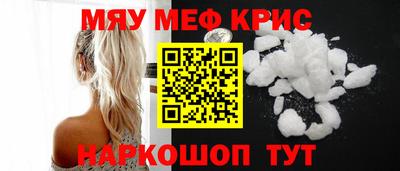 jwh Изобильный