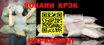 jwh Изобильный