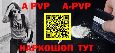 jwh Изобильный