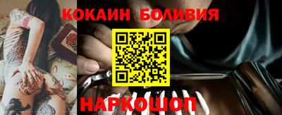 PSILOCYBIN Ирбит