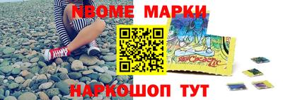 jwh Изобильный