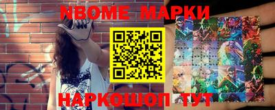 PSILOCYBIN Ирбит