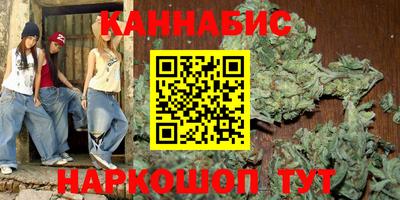 jwh Изобильный