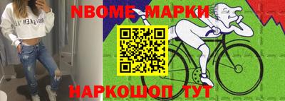 jwh Изобильный