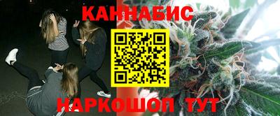 PSILOCYBIN Ирбит