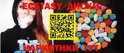 jwh Изобильный