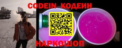 PSILOCYBIN Ирбит