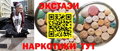PSILOCYBIN Ирбит