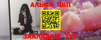 jwh Изобильный