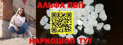 PSILOCYBIN Ирбит