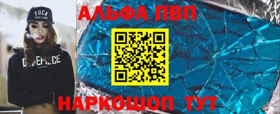 jwh Изобильный