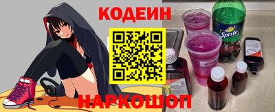 jwh Изобильный