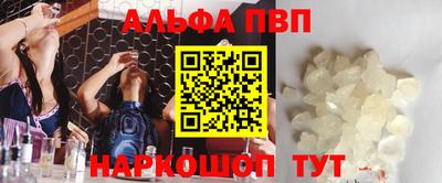jwh Изобильный