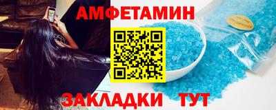 jwh Изобильный
