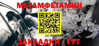 PSILOCYBIN Ирбит