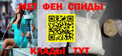 PSILOCYBIN Ирбит