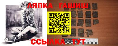 PSILOCYBIN Ирбит