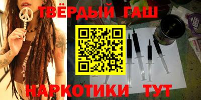 PSILOCYBIN Ирбит