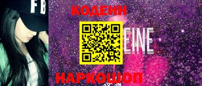 PSILOCYBIN Ирбит
