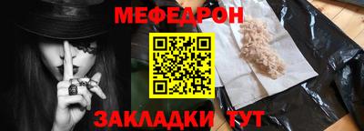 jwh Изобильный