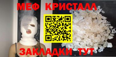 PSILOCYBIN Ирбит