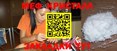 jwh Изобильный