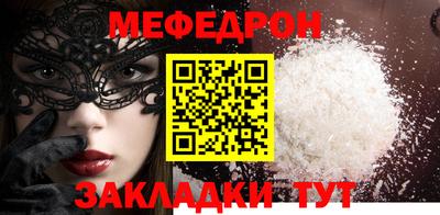 PSILOCYBIN Ирбит