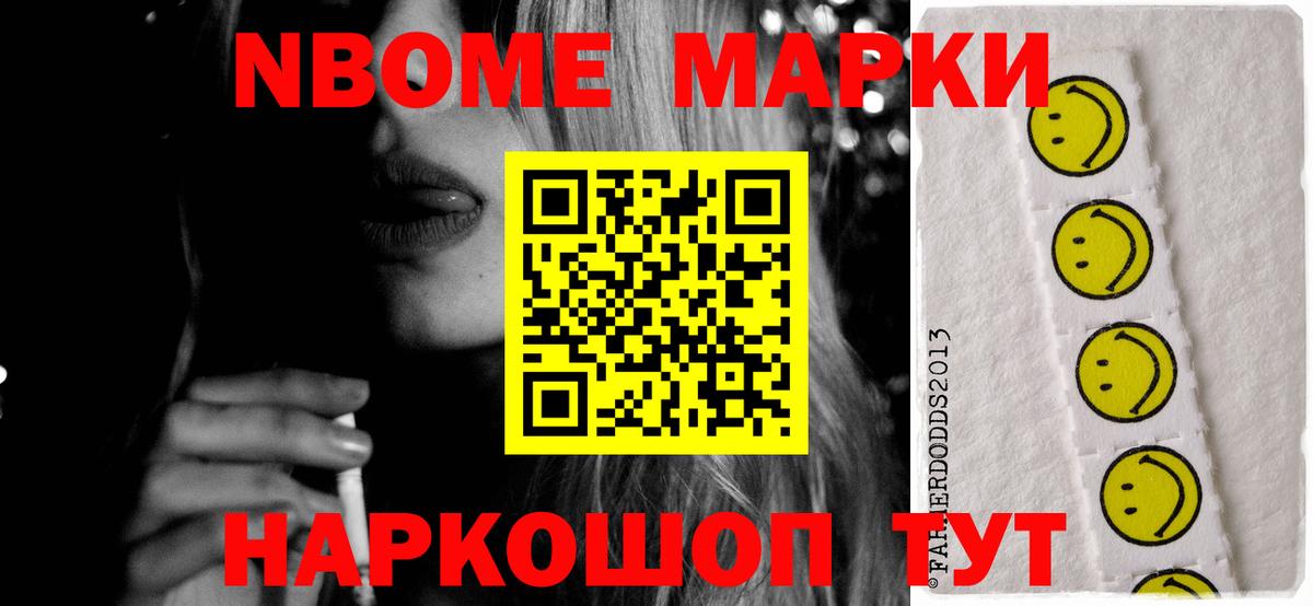 LSD-25 экстази кислота  LSD-25 экстази ecstasy  ЛСД экстази  Майский  Вход с VPN 